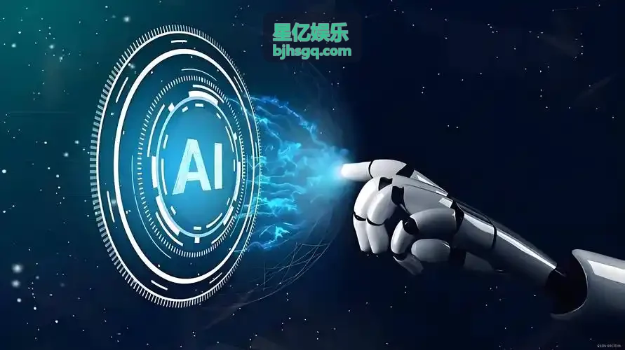 星亿娱乐多重安全会话隔离